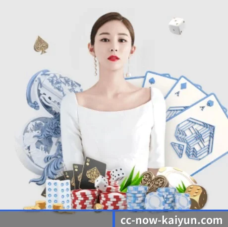 AI 革新 | kaiyun